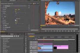 Adobe Premier Pro 7