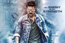 Dhruva 2016